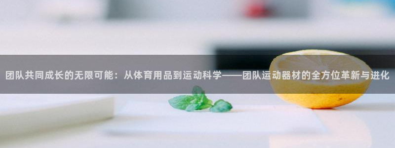 征途国际招商电话号码是多少号