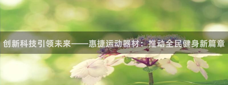 征途国际娱乐代理怎么样